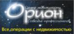 Орион - информация и новости в Орион